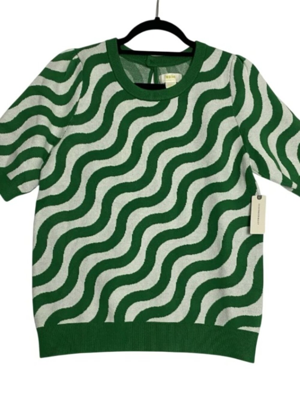 NWT Maeve Anthropologie Womens Green White Striped Short Sleeve Sweater Medium